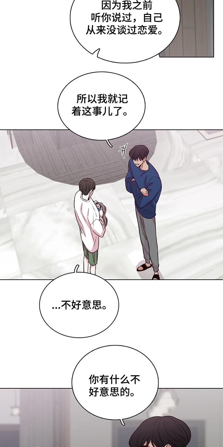 第65话10