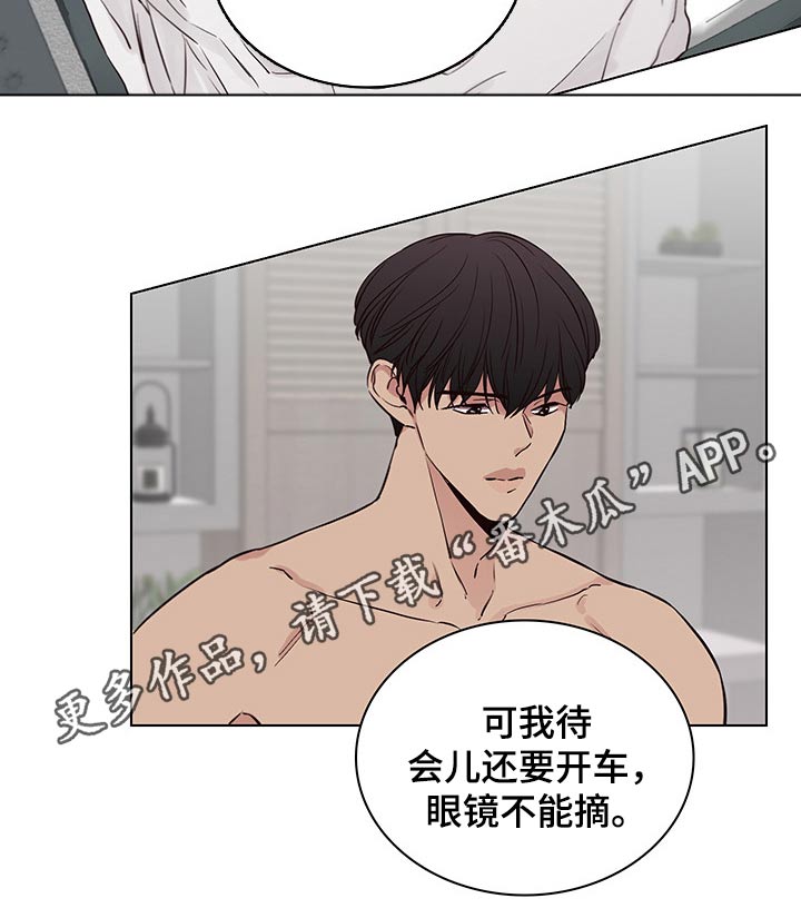 第65话15
