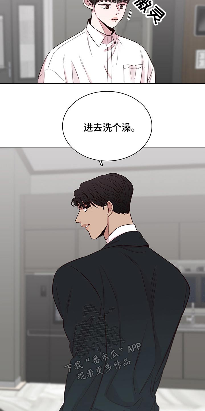 第65话3