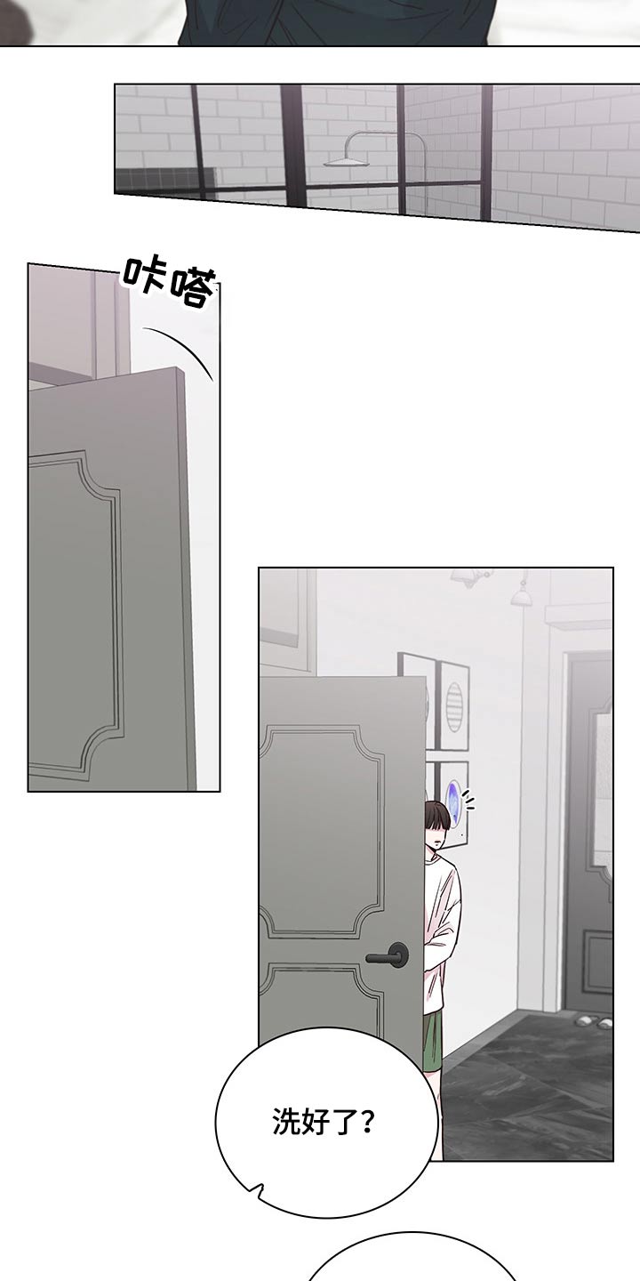 第65话4