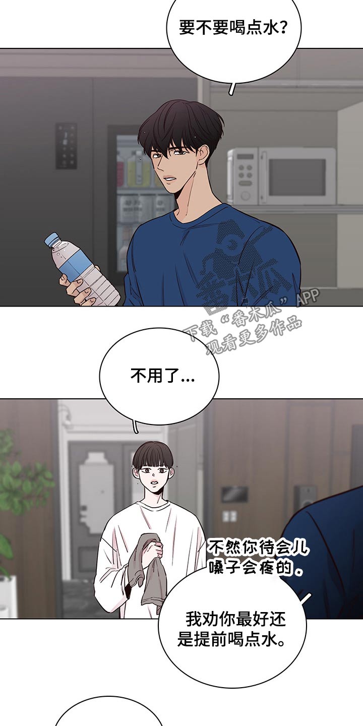 第65话5