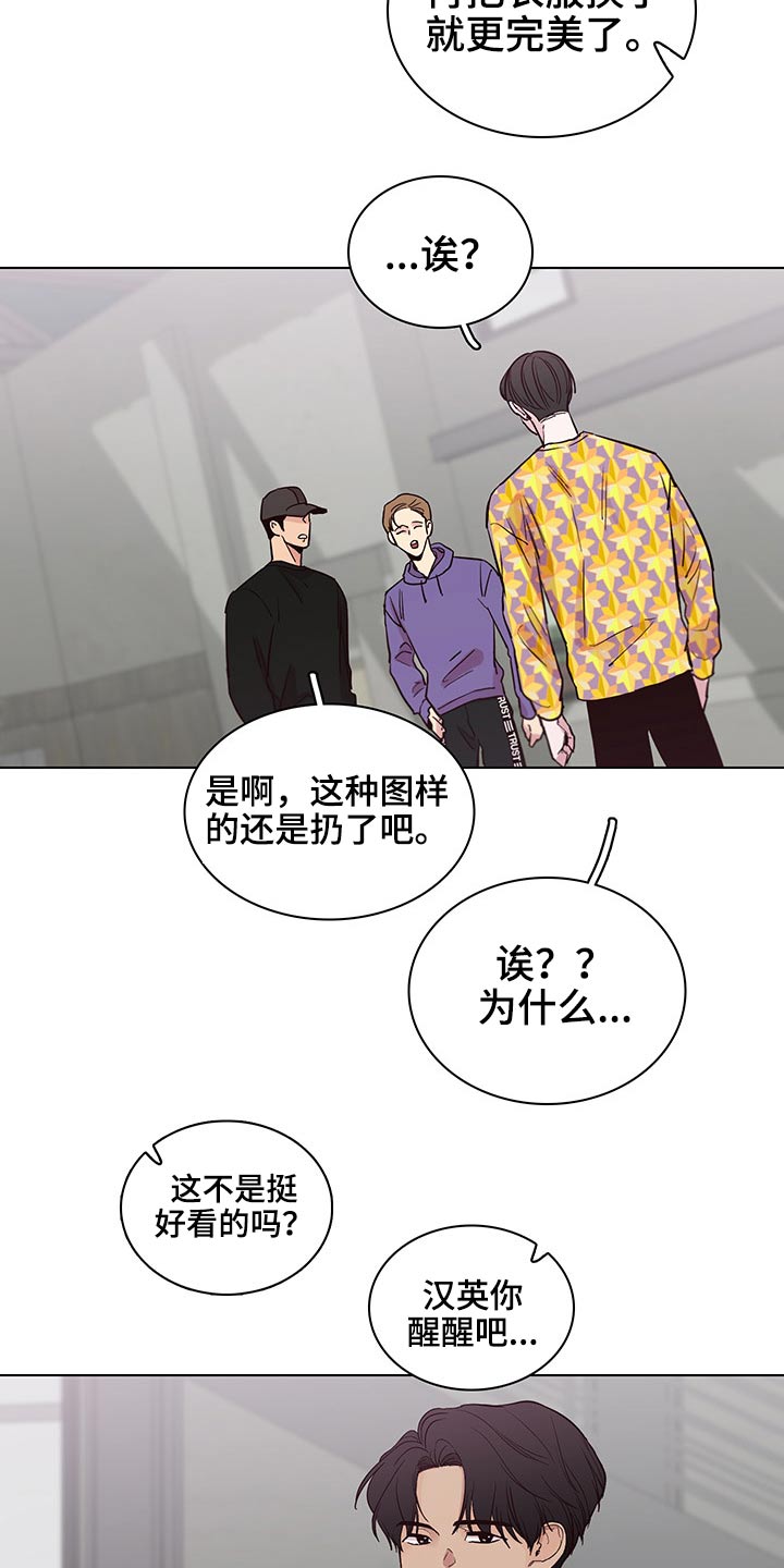 第64话1
