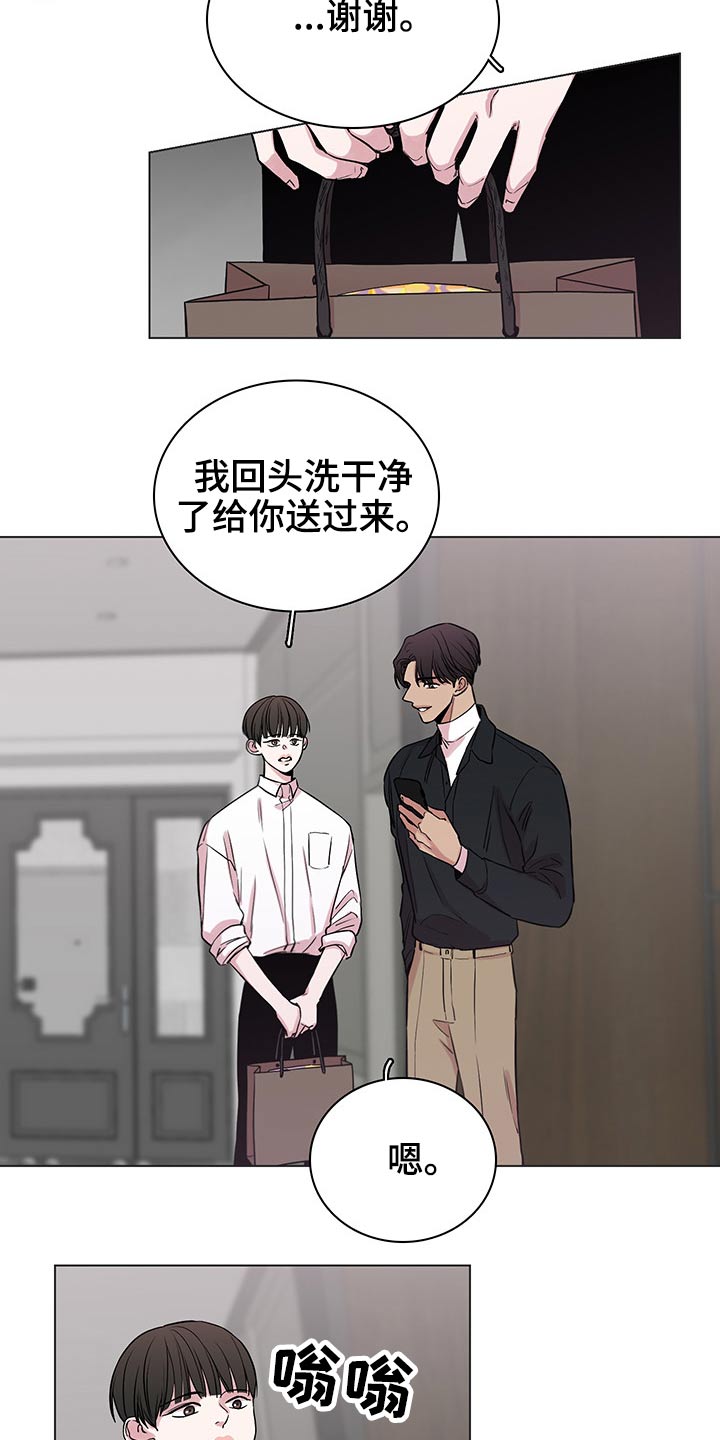 第64话11