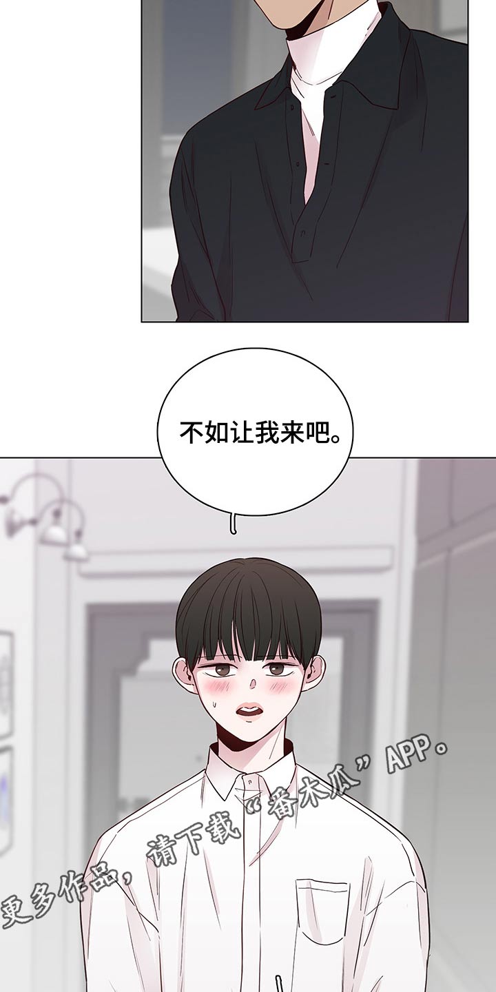 第64话19
