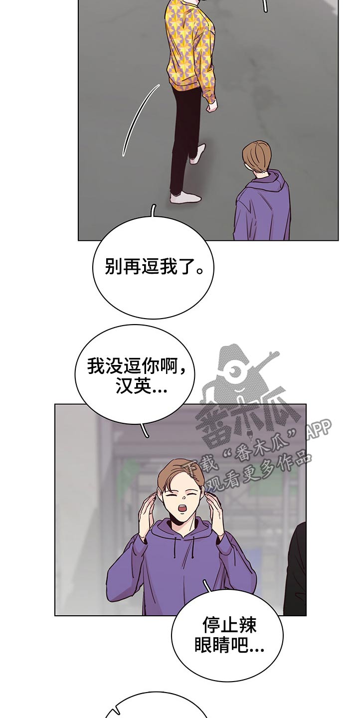 第64话3