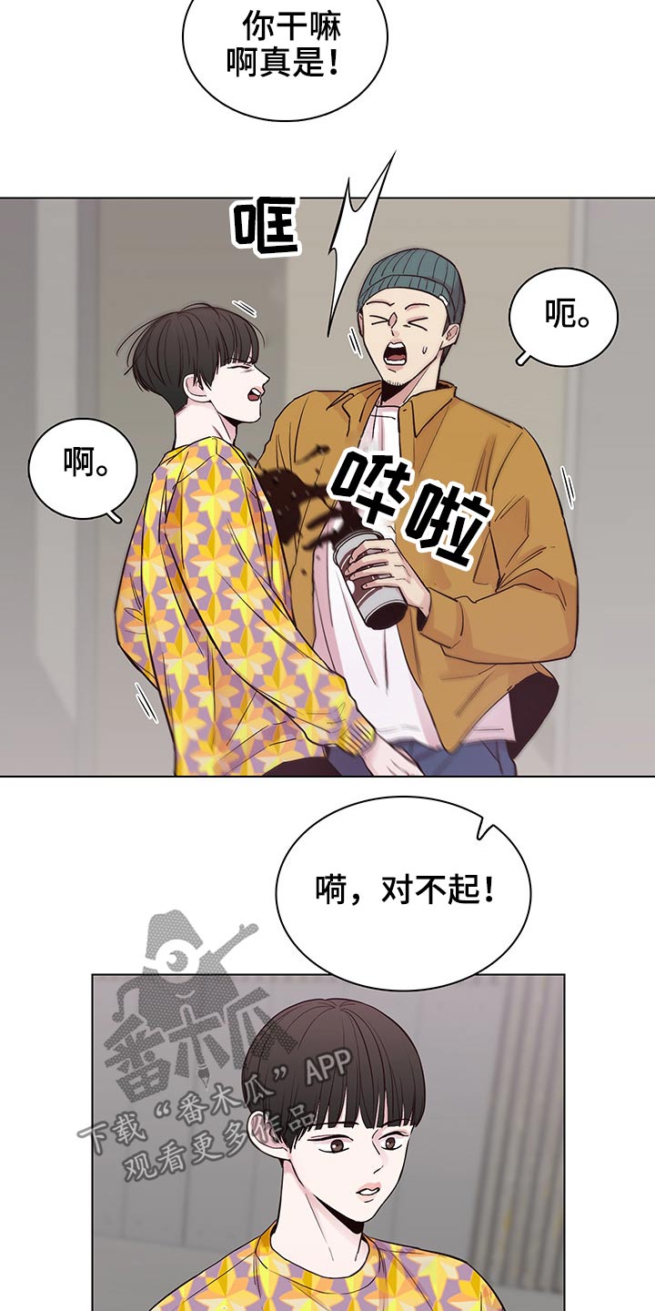 第64话4