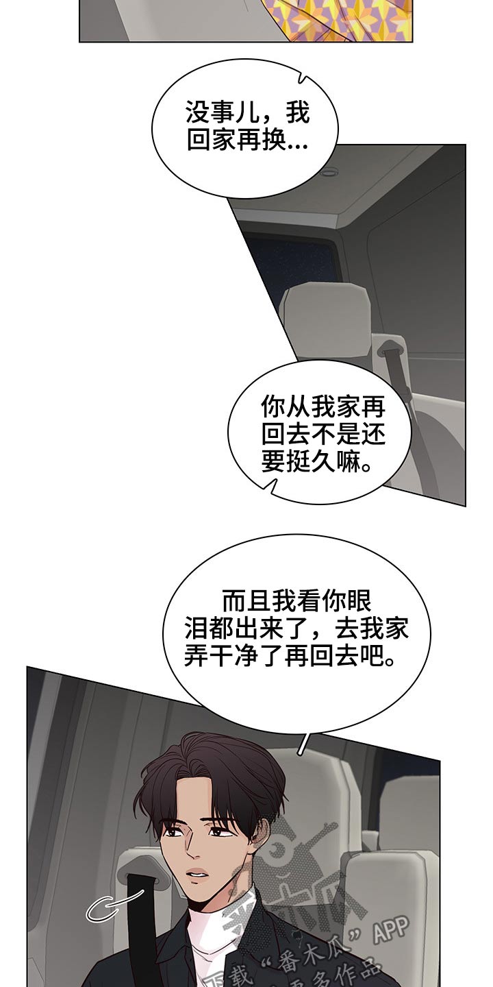 第64话8