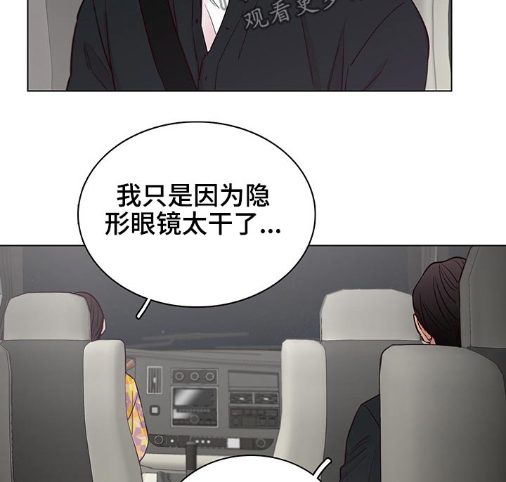 第64话9