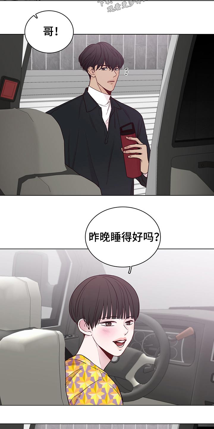 第63话1