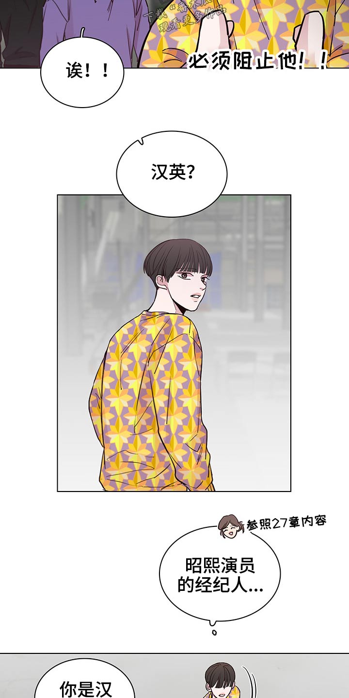 第63话18
