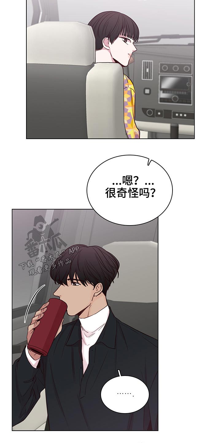 第63话3