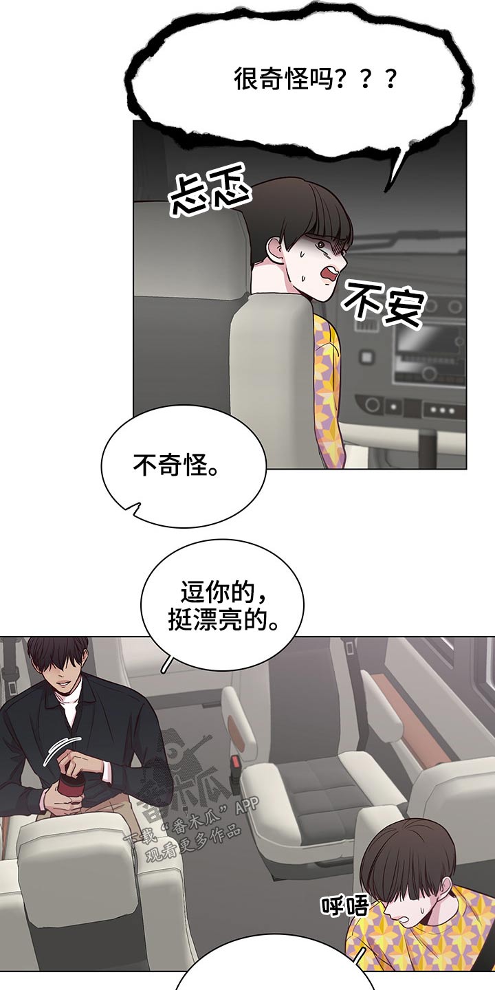 第63话4