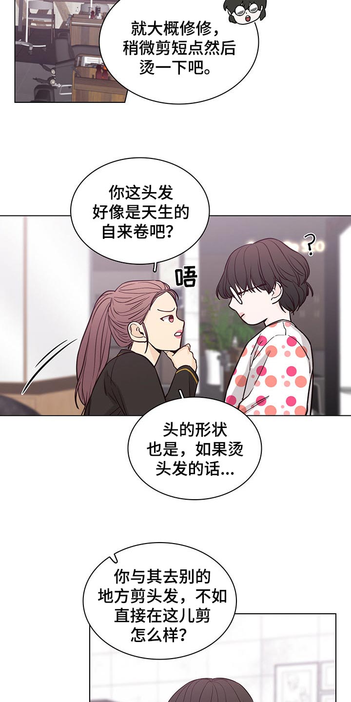 第62话1