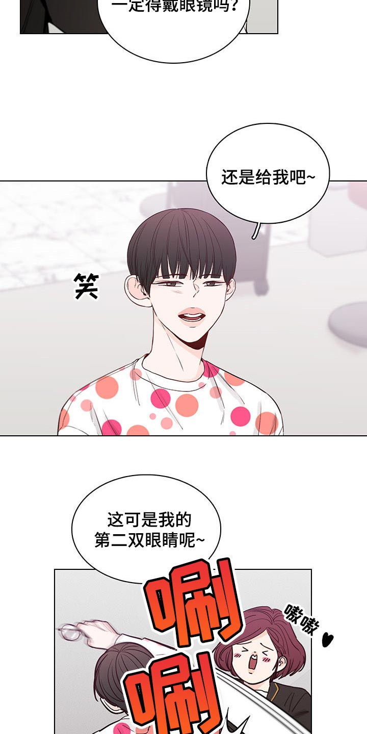 第62话10