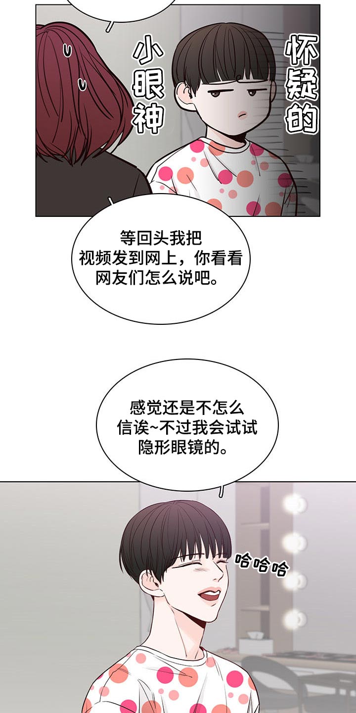 第62话12