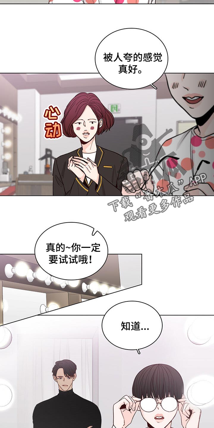 第62话13