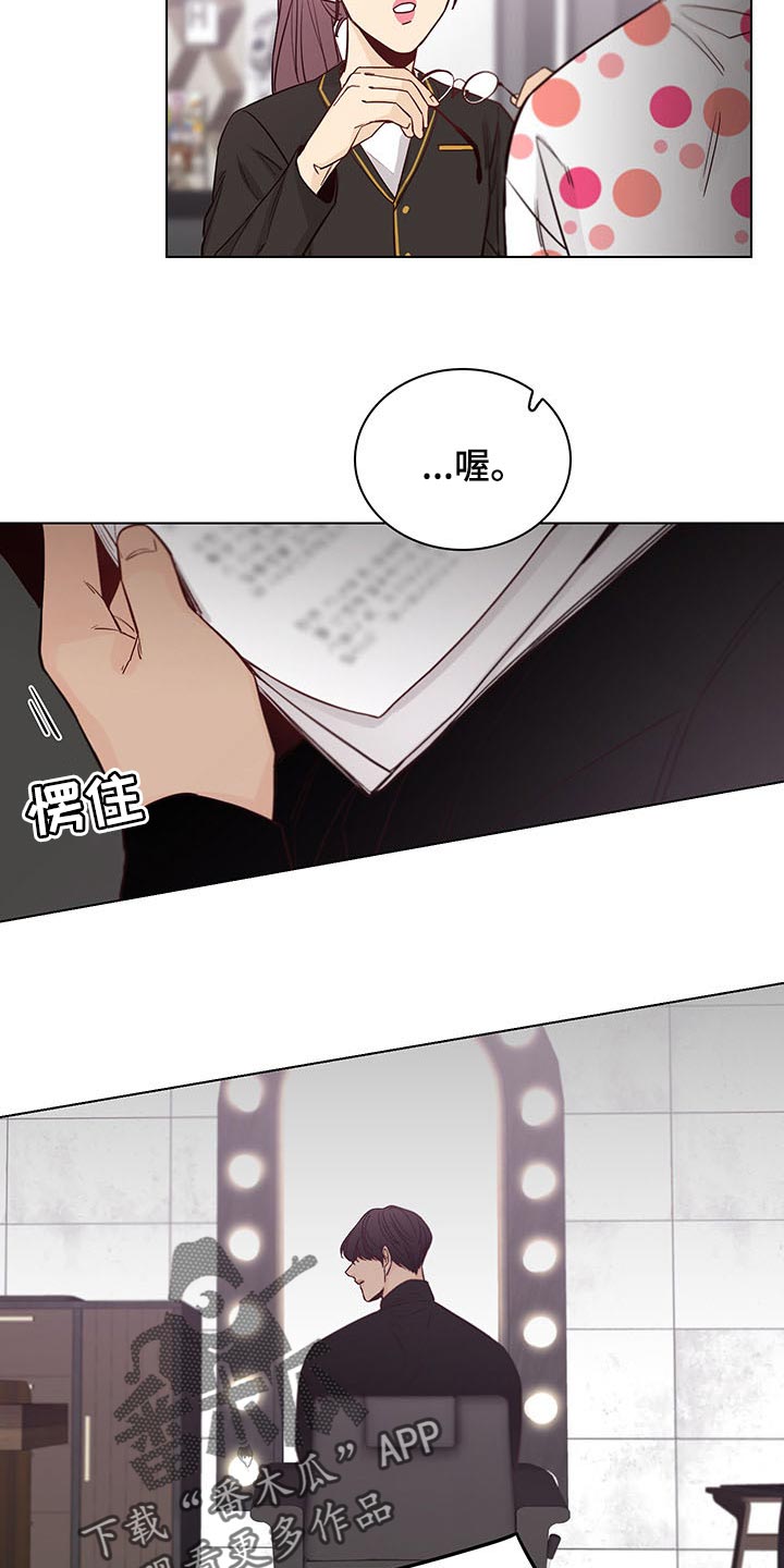 第62话5