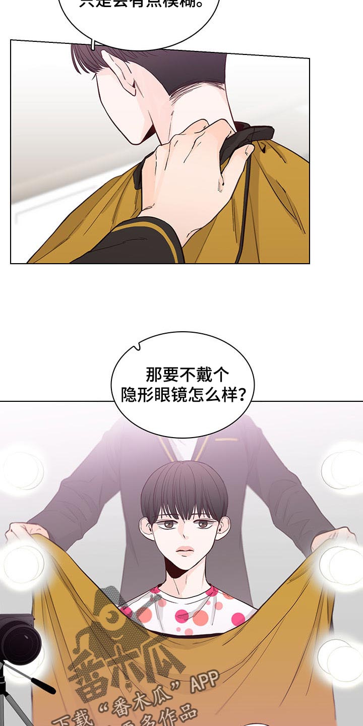 第62话7