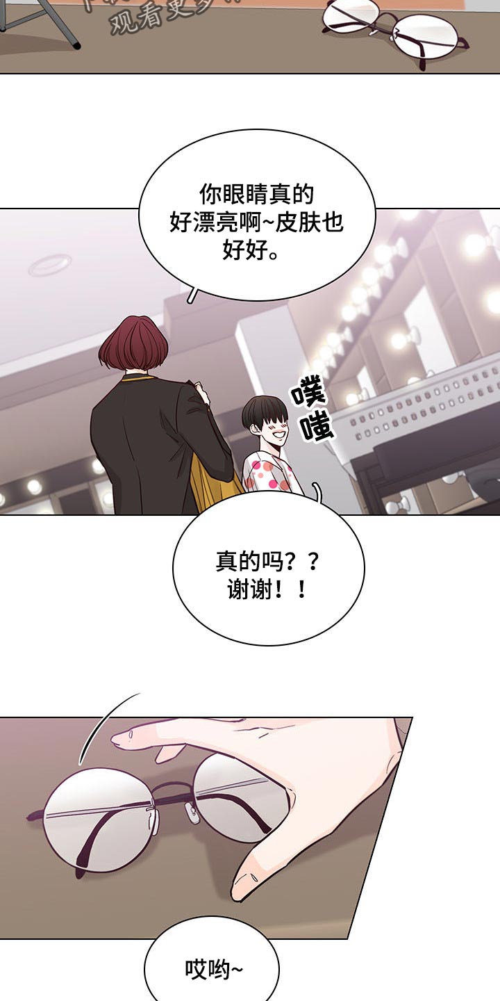 第62话8