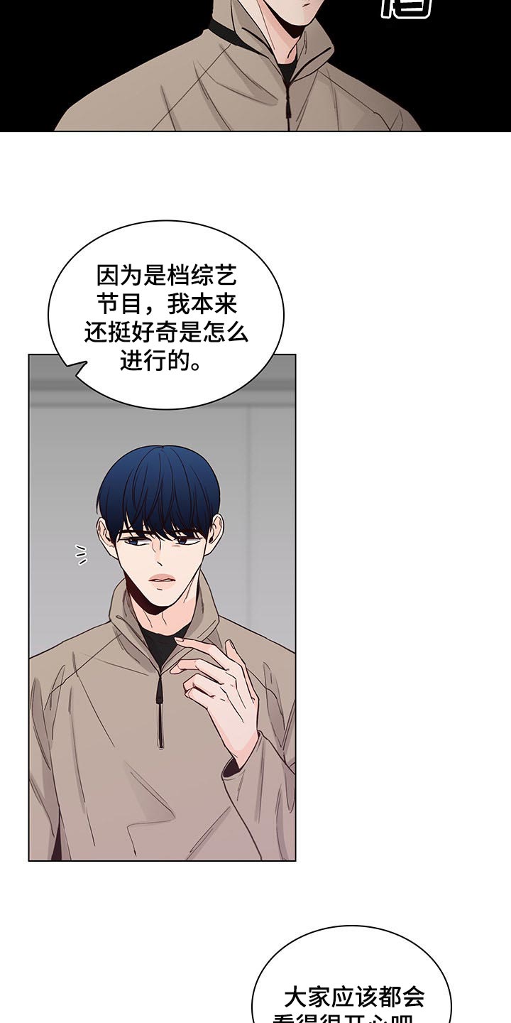 第61话5