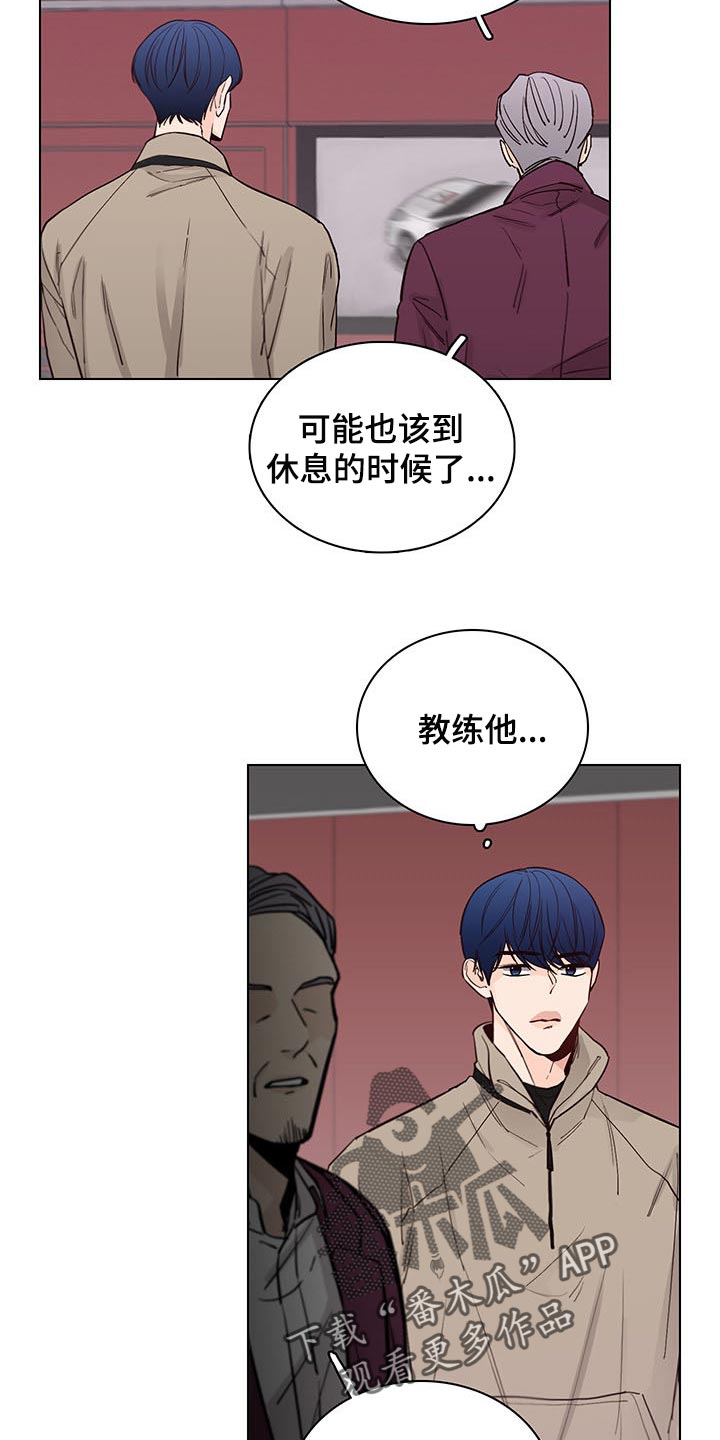 第61话8