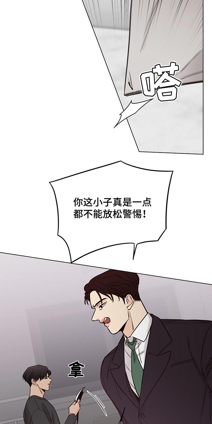 第60话15