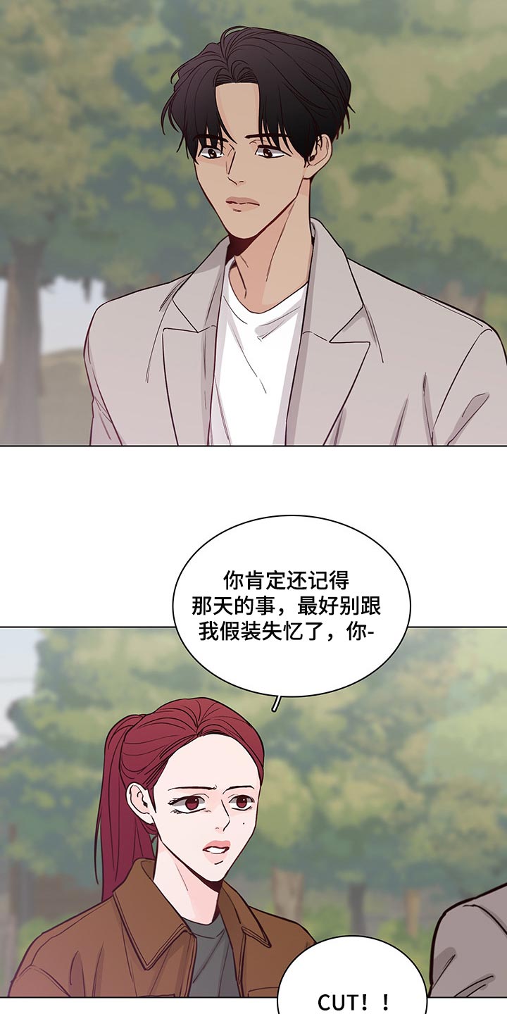 第60话2