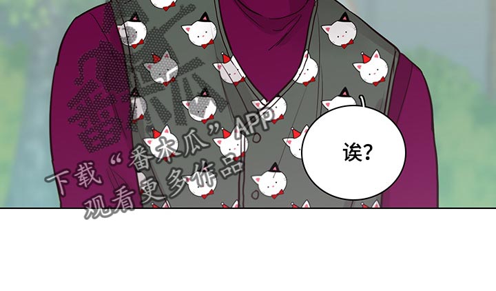 第60话9