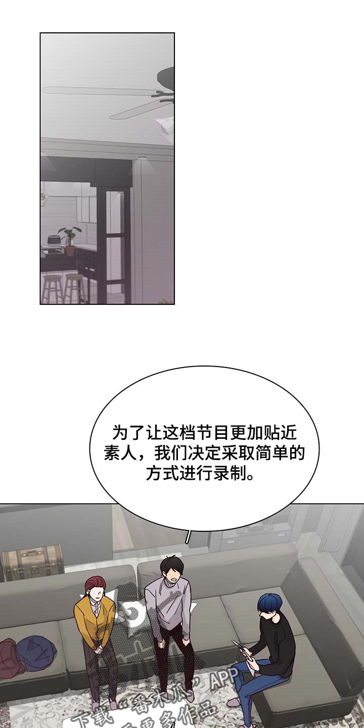 第59话0