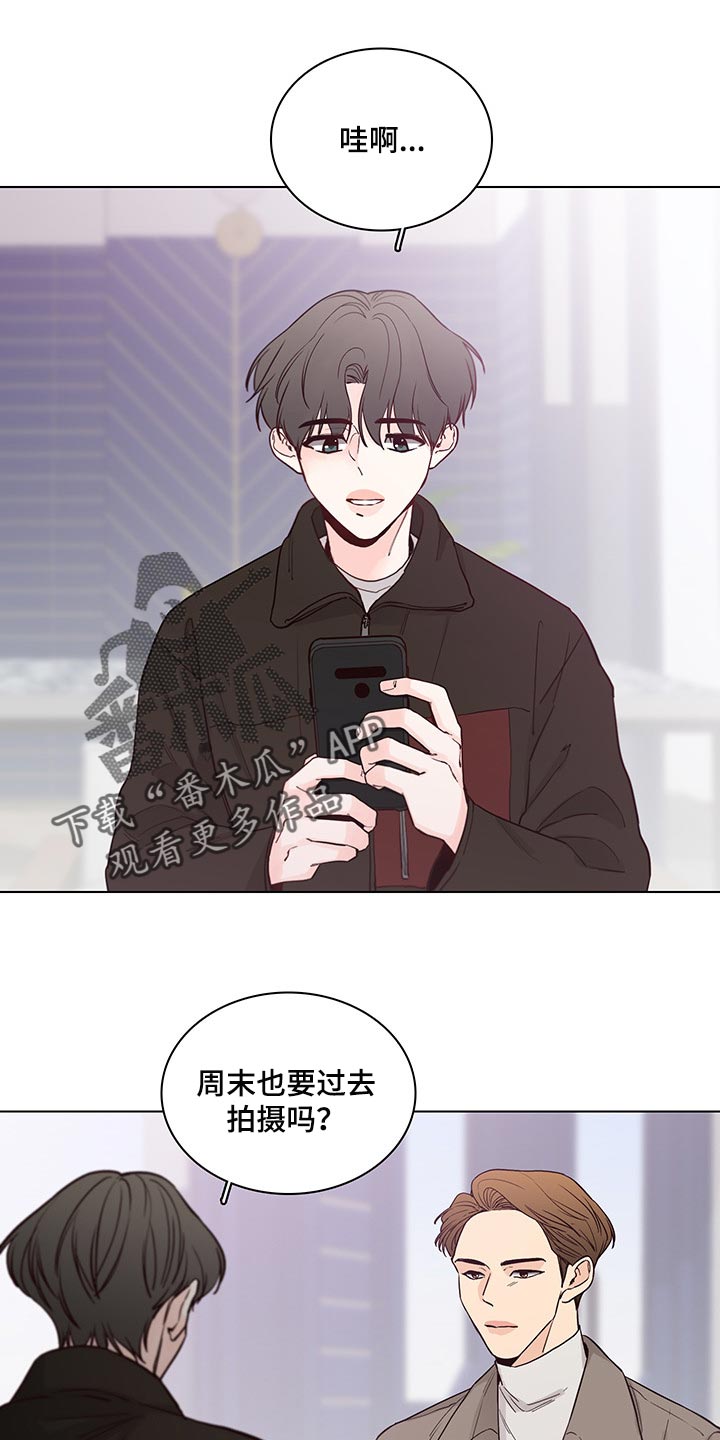 第59话20