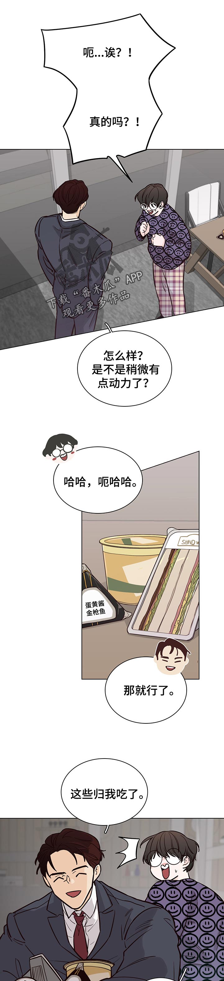 第56话0