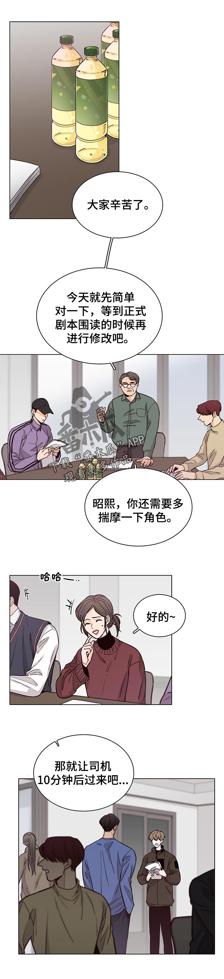 第55话0