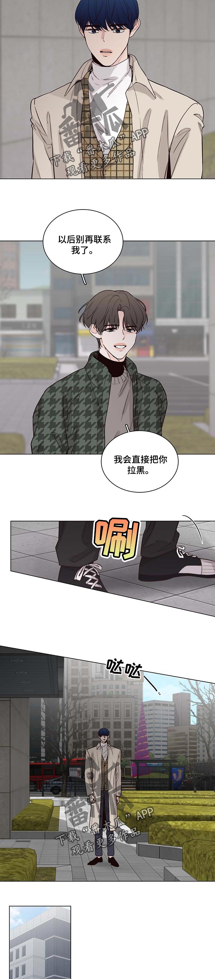 第54话1