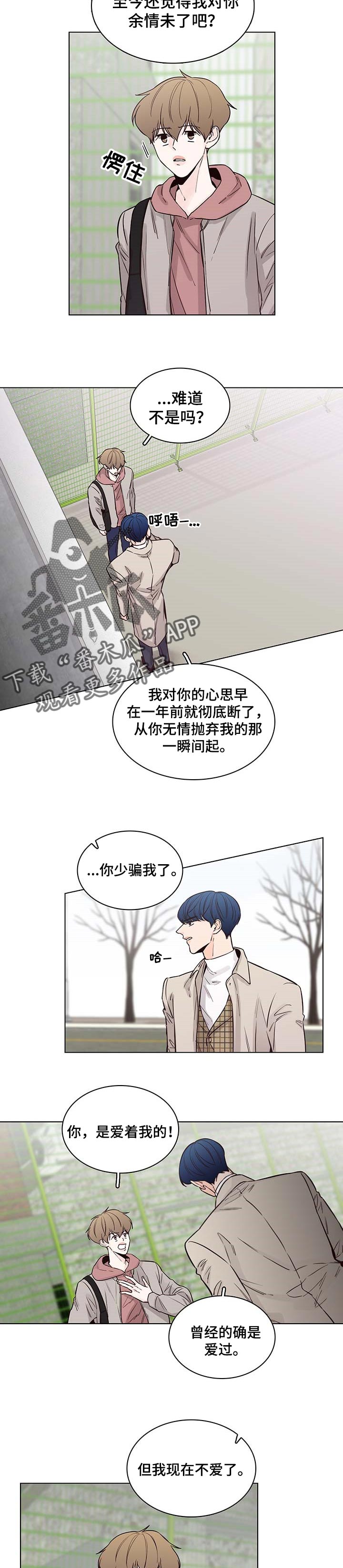 第53话1