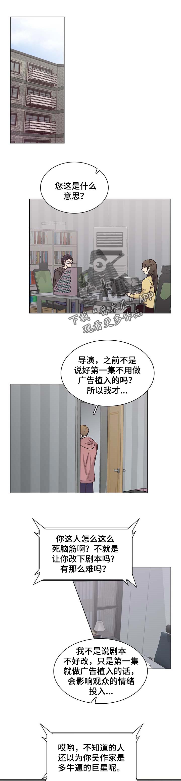 第51话0