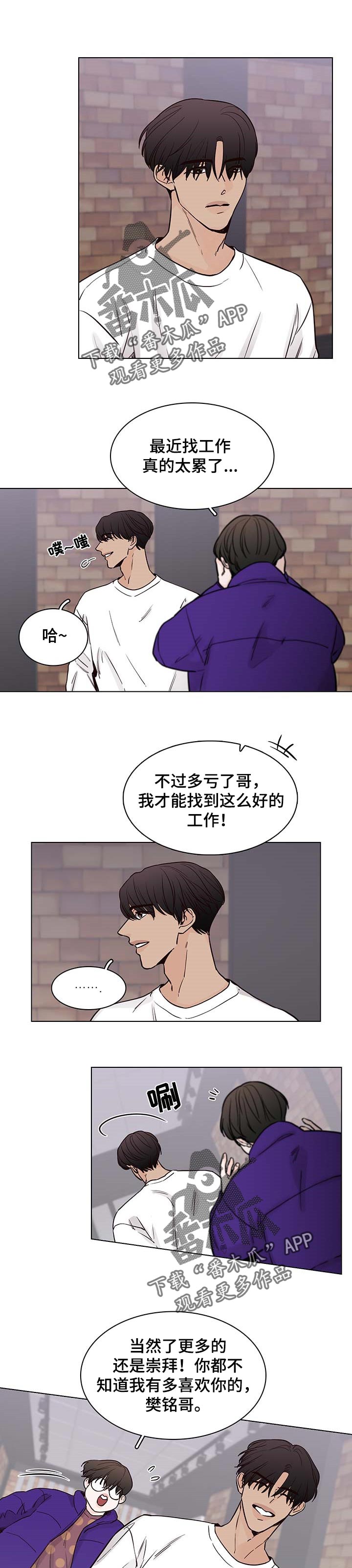 第50话0