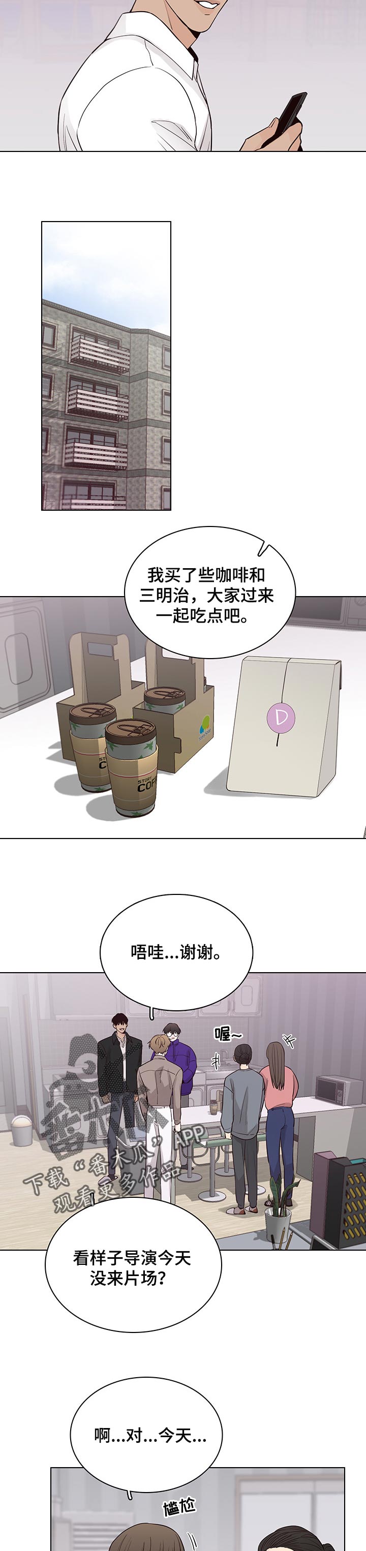 第47话1