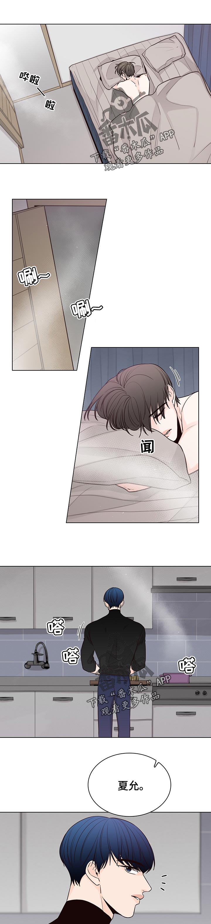 第43话0