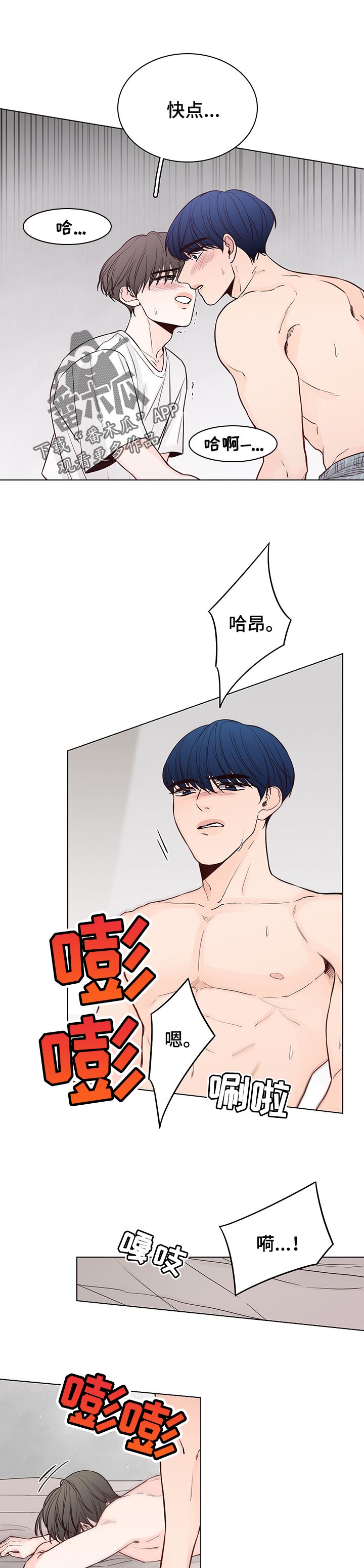 第42话0