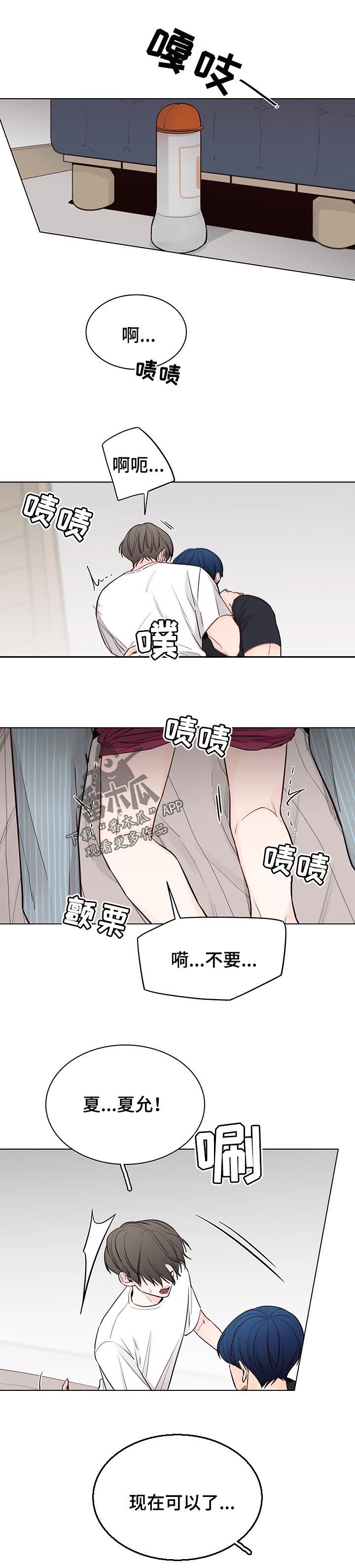 第41话0