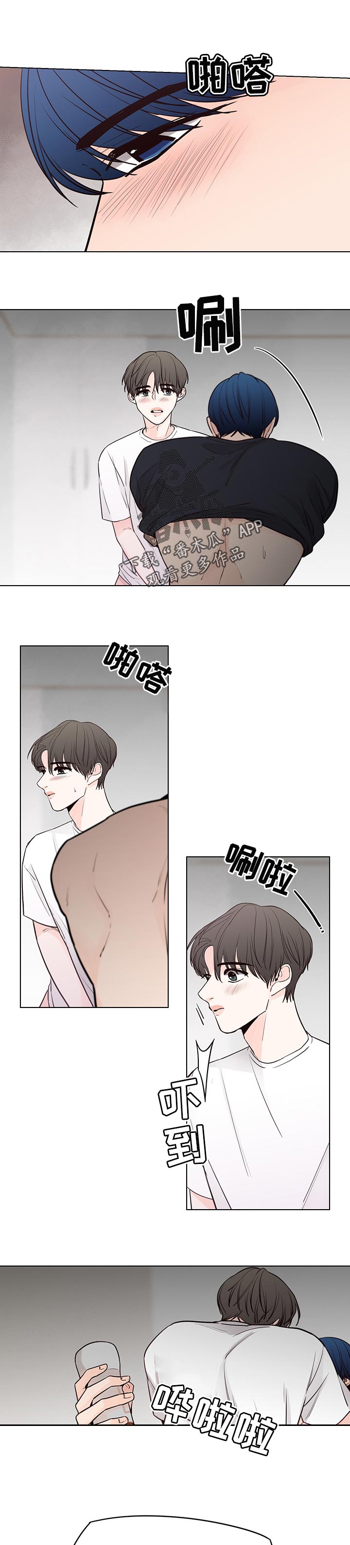 第41话1