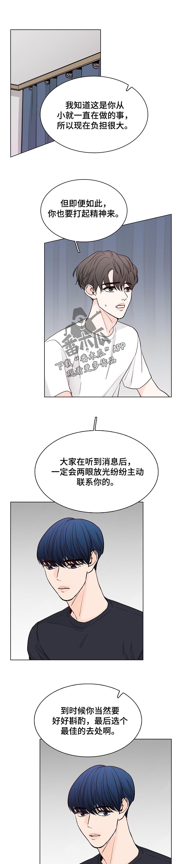 第40话0
