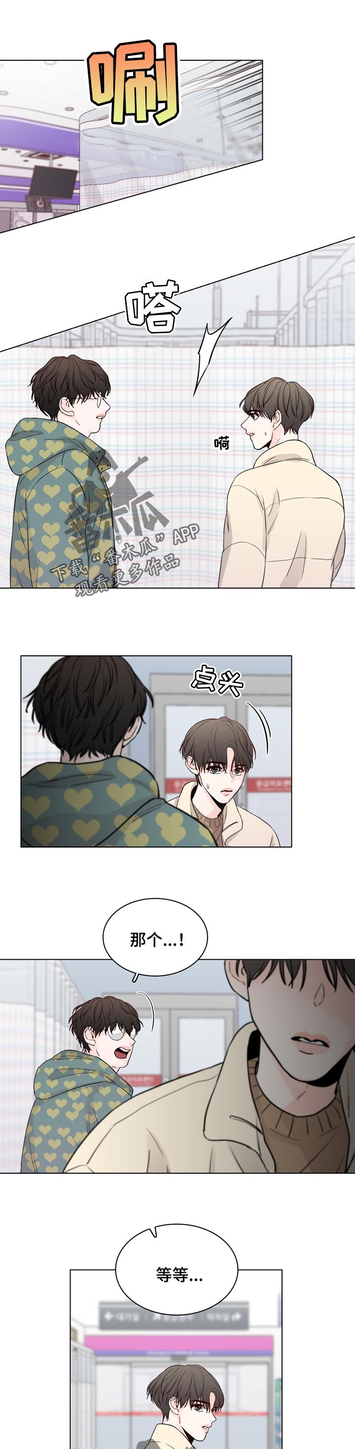 第36话0