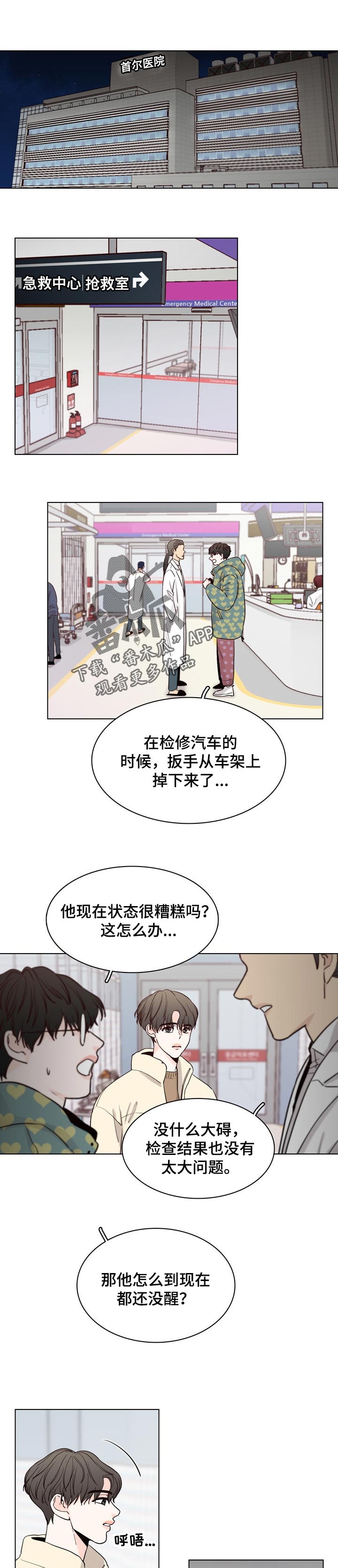 第35话0