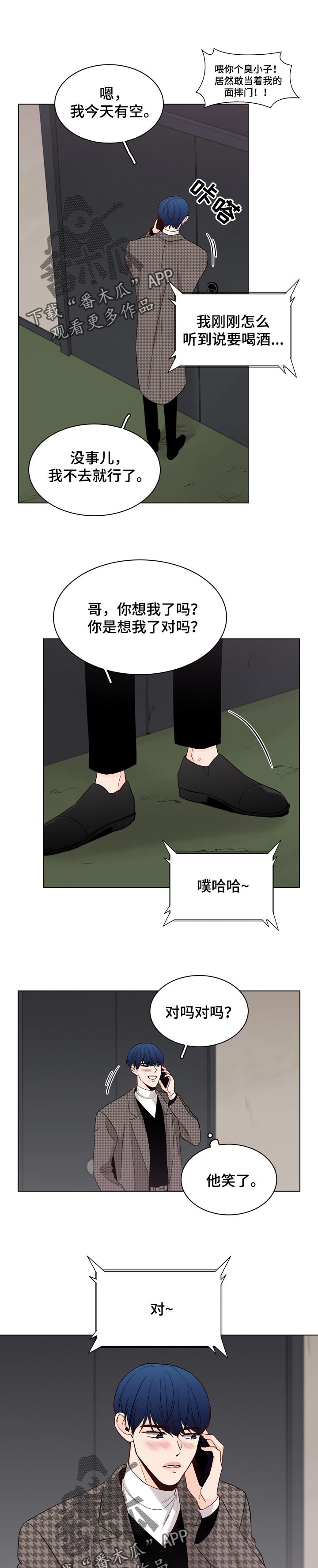 第32话0