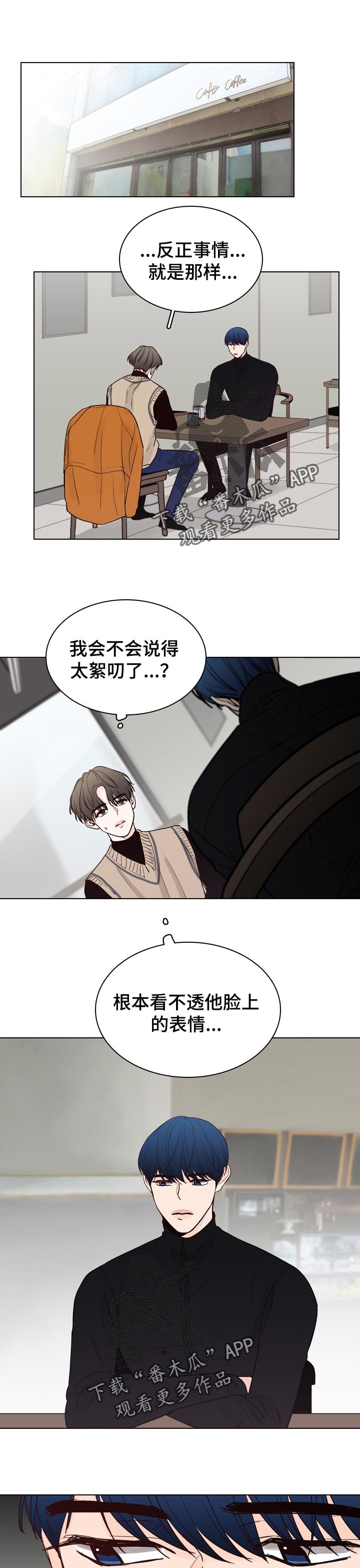 第30话0