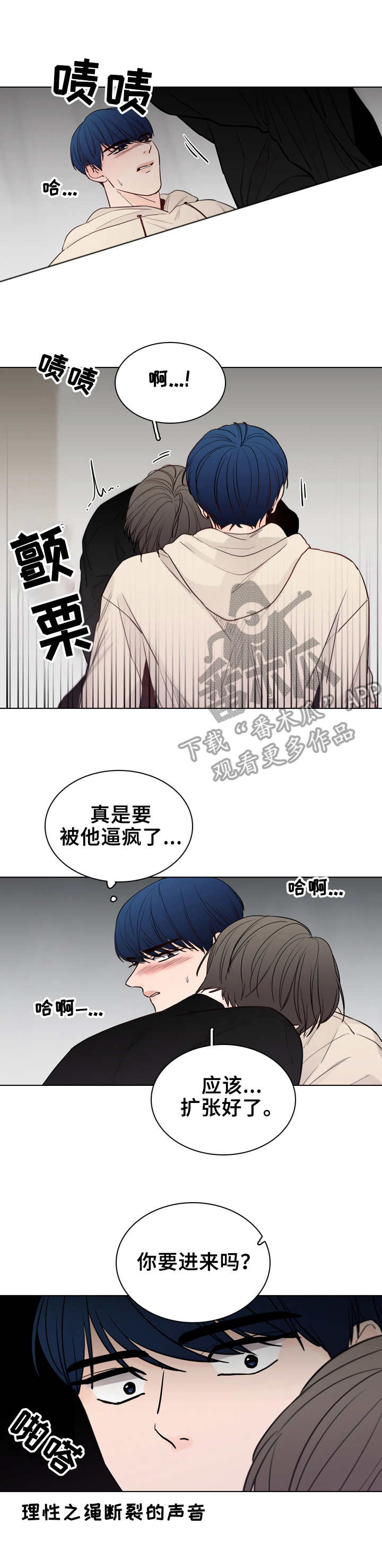 第28话0