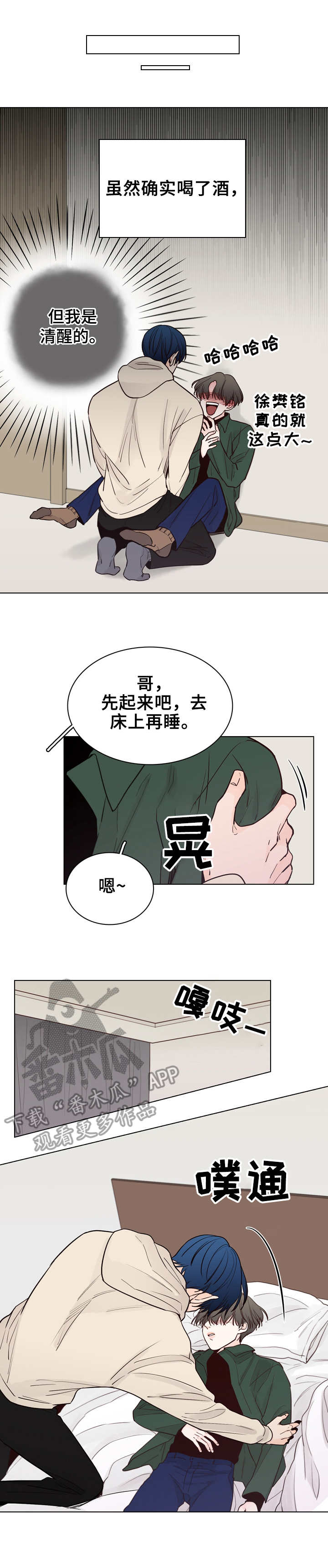 第27话0