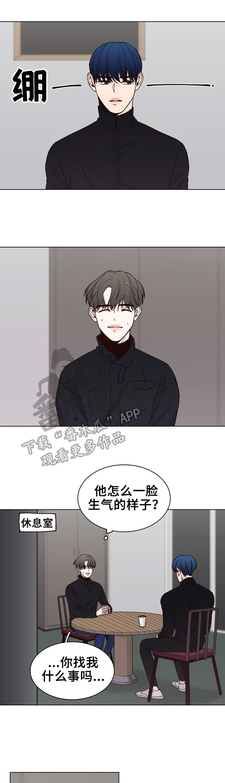 第26话0