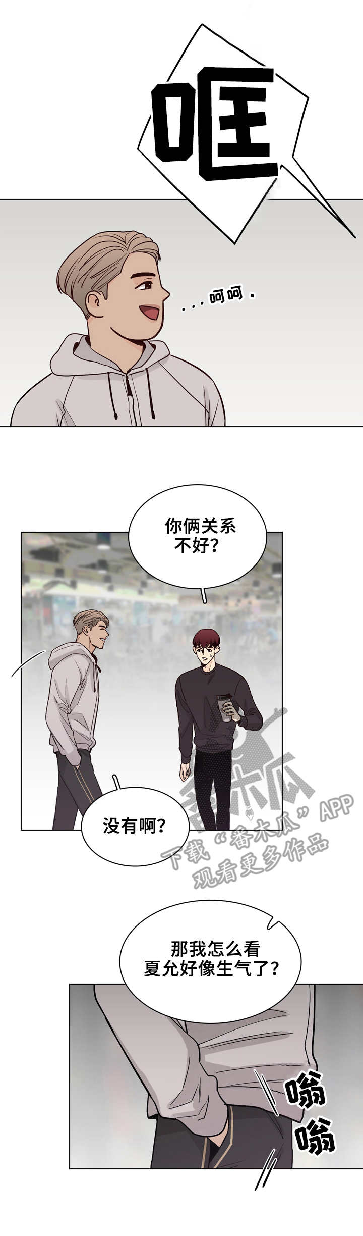 第25话0